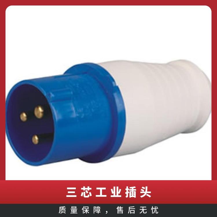 銘品電器，插座三芯四芯五芯16AIP44工業(yè)插頭