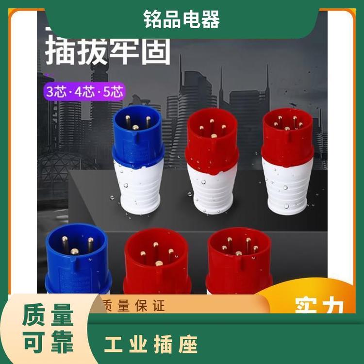 CEE品牌工業(yè)插座，TYP5113A工業(yè)明裝機(jī)械聯(lián)鎖插座