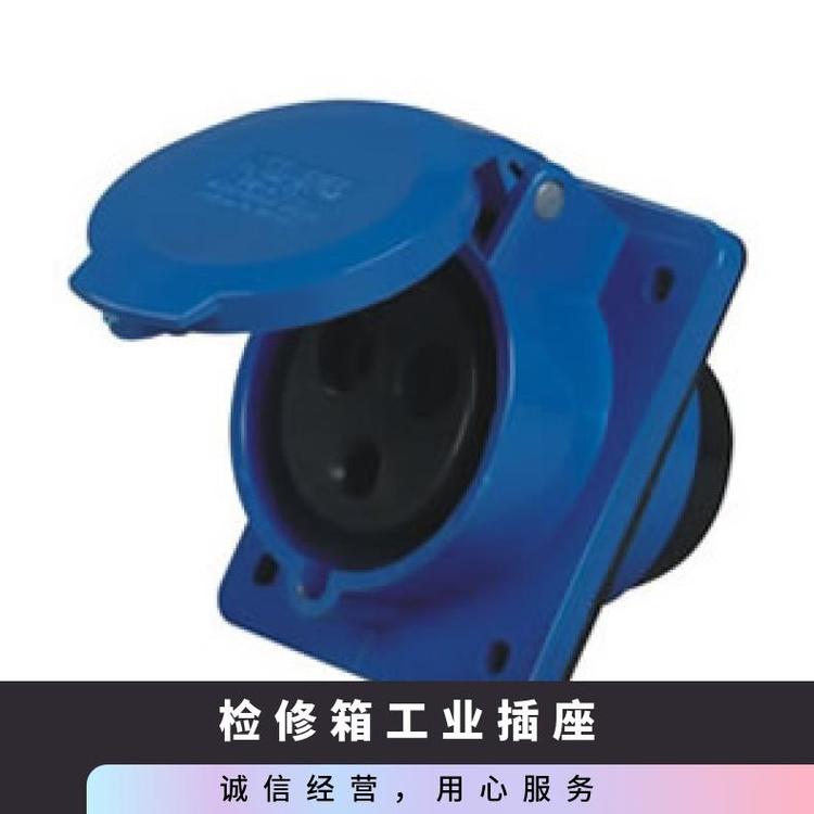 檢修箱工業(yè)插座明裝\/暗移動便攜等額定電壓AC220v380