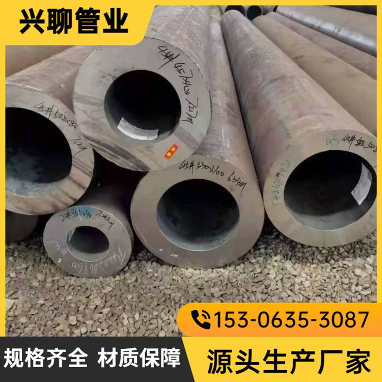 工業(yè)建筑用低合金鋼無縫管42crmo汽車配件20號無縫鋼管368*16現(xiàn)貨