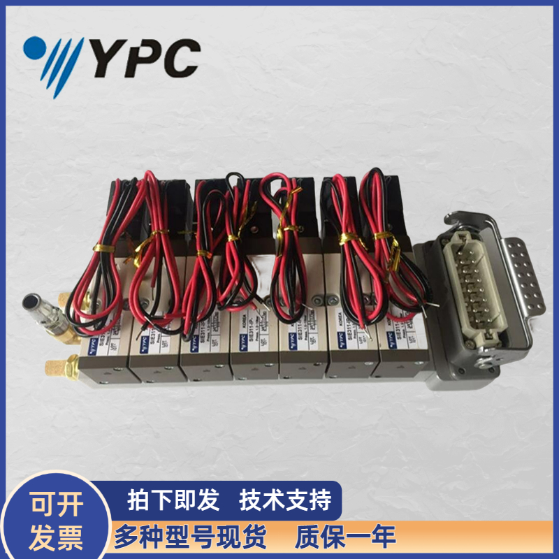 nYPCSIE311-IP-SD2-D4늴ySIE311-1P-SD2-A2