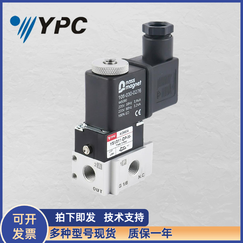 SOLENOIDVALVE늴yBN-223C-4E2늴ŚДy