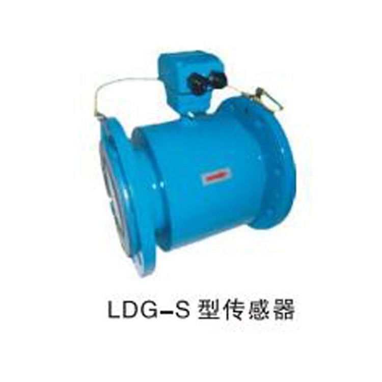 LDY-S一體式法蘭連接智能型儀表光華電磁流量計(jì)