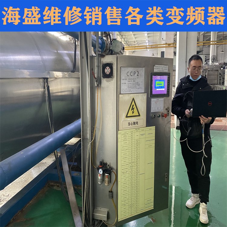 成都通用變頻器維修臺達PLC維修松下伺服器維修