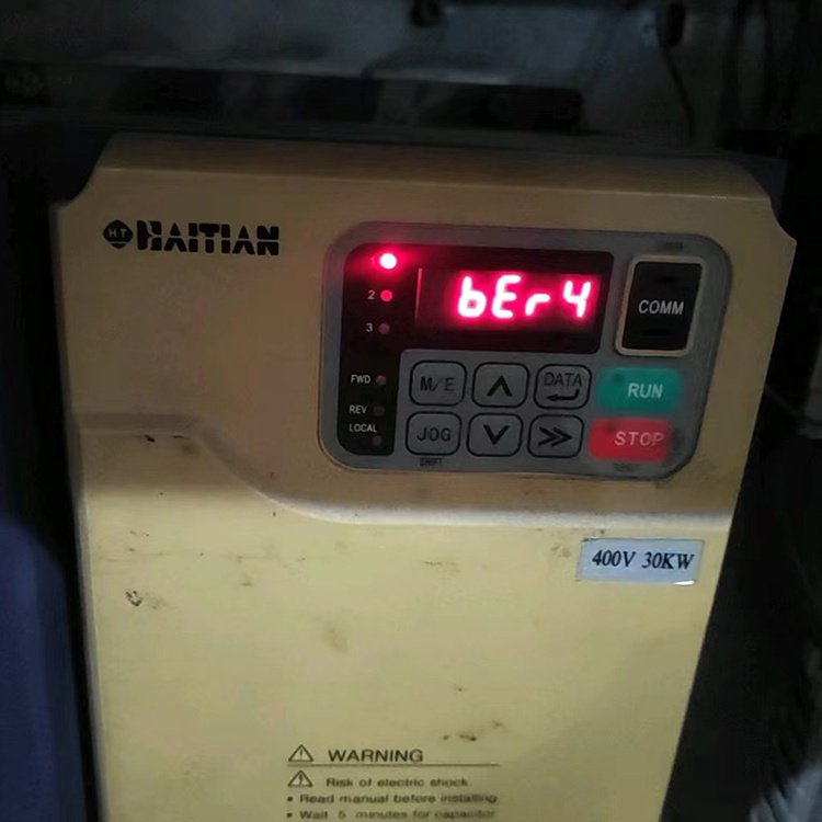 塑機用蒙德變頻器IMS-H4-4030J維修bEr4主板故障上電無反應(yīng)維修