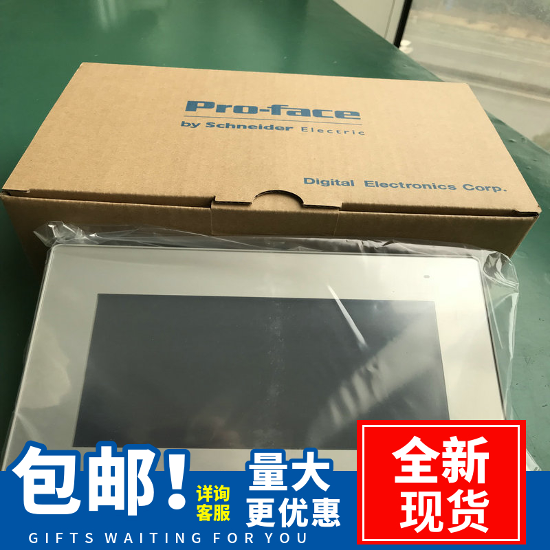 PFXET6400WAD普洛菲斯Pro-face12寸觸摸屏ET-6400WA一級代理現貨