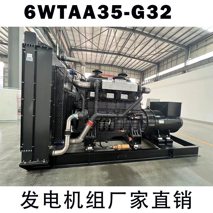 6WTAA35-G32800kw發(fā)電機組國三排放環(huán)保發(fā)電機