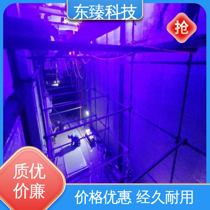 東臻科技7*24小時技術(shù)支持納米陶瓷片材耐磨耐沖刷電廠煙道脫硫塔