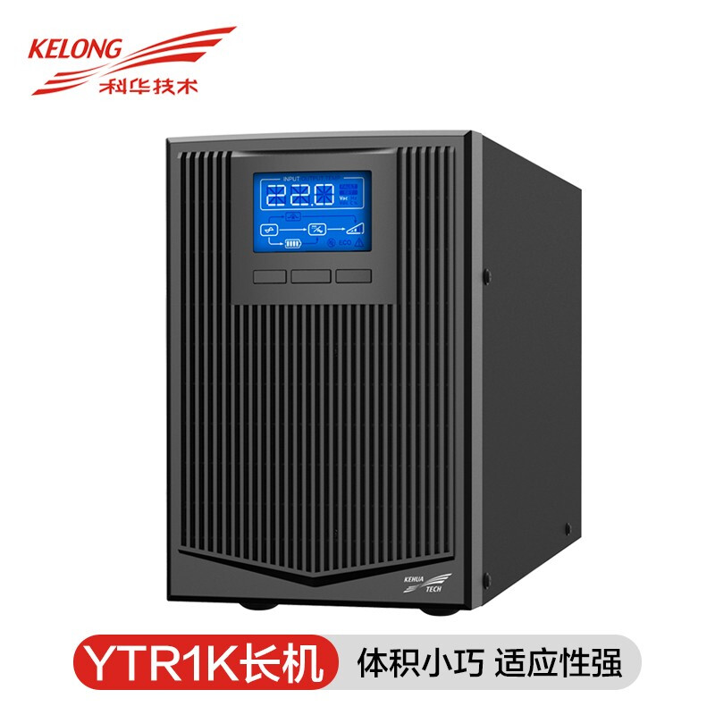 YTR1101L延時(shí)5小時(shí)含3只12V150AH圣普威免維護(hù)蓄電池電池連接線