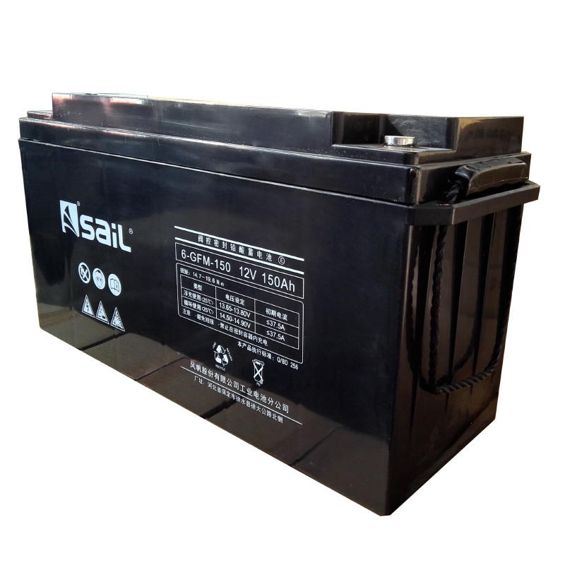 風(fēng)帆sail6-GFM-15012V150AH通訊機房設(shè)備專用鉛酸UPS蓄電池