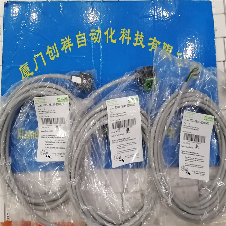 CAPTRON觸摸開關CTL1-158-30\/RYGCHT4-251P-H\/TG-SR現(xiàn)貨