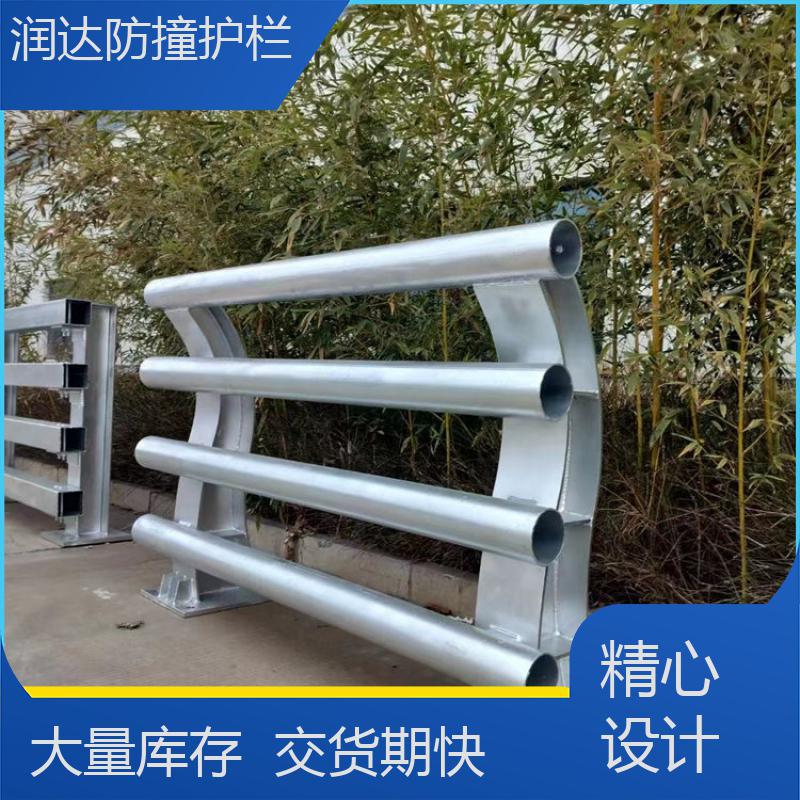 現(xiàn)貨橋梁ss級(jí)防撞護(hù)欄安全隔離道路承接工程潤(rùn)達(dá)耐腐蝕