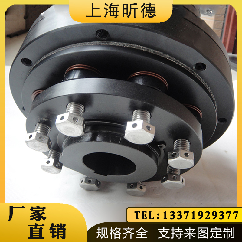 TLC200TLC350TLC500TLC700機械保護(hù)扭力限制器聯(lián)軸器廠家可定制TL