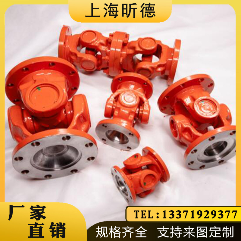 SWC150WH短款無伸縮萬向聯(lián)軸器孔89-130軋鋼機(jī)穿孔機(jī)矯直機(jī)傳動軸