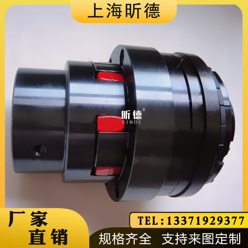 帶星型聯(lián)軸器TSCL01孔15-704000轉(zhuǎn)速機械過載保護鋼球扭矩限制器