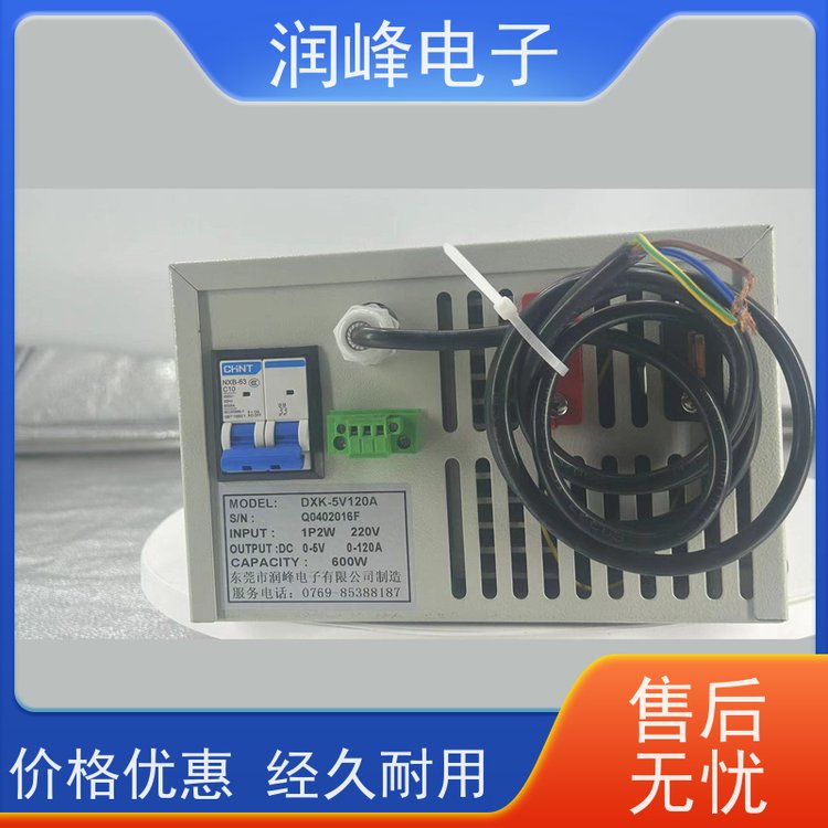 可調(diào)穩(wěn)壓程控直流電源直流脈沖電源防止漏電大功率