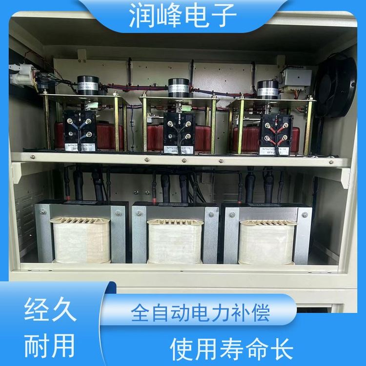 30KVA\/PS-330X2380v穩(wěn)壓器機械設備專用三相工業(yè)全自動電力補償