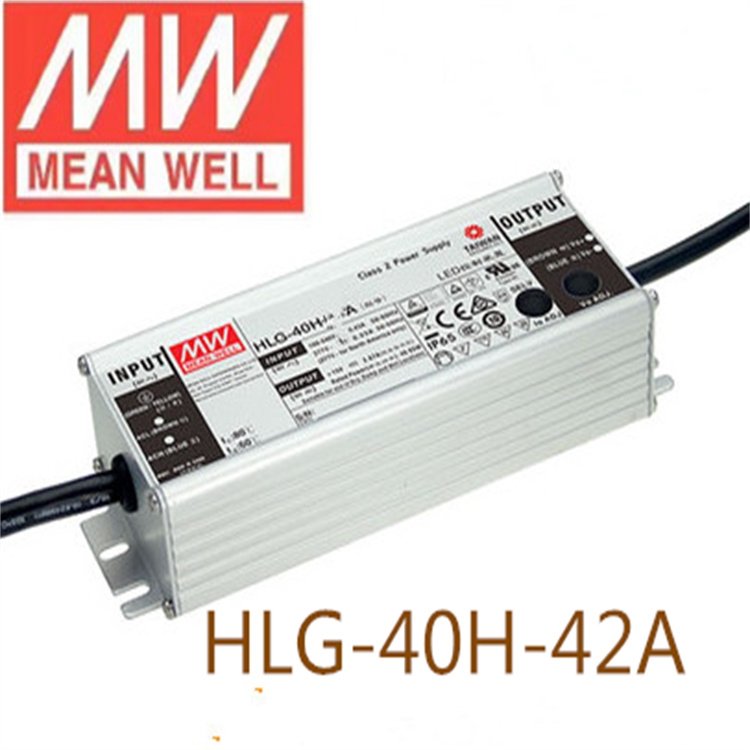 meanwellHLG-40H-42A40W明緯PFC路燈用防水LED開(kāi)關(guān)電源