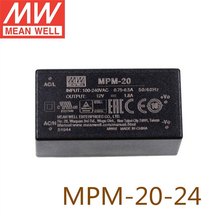 MPM-20-2420W高信賴性的綠色封閉型明緯模塊電源