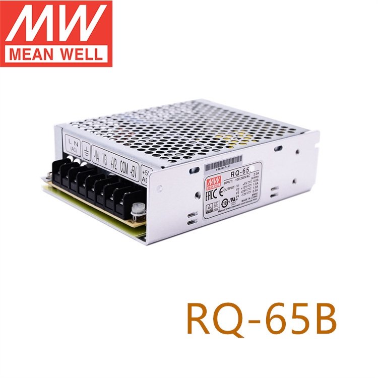 RQ-65B65W5v24v12v48v多路四路輸出明緯電源替換衡孚開關(guān)電源