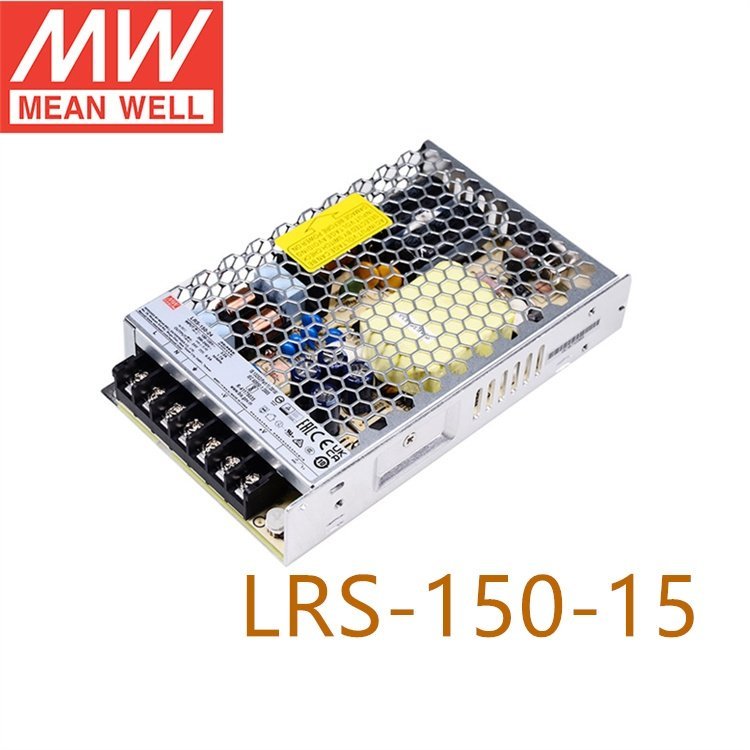 明緯LRS-150-15150W15V0-10A可調(diào)單組輸出超薄工控開關(guān)電源