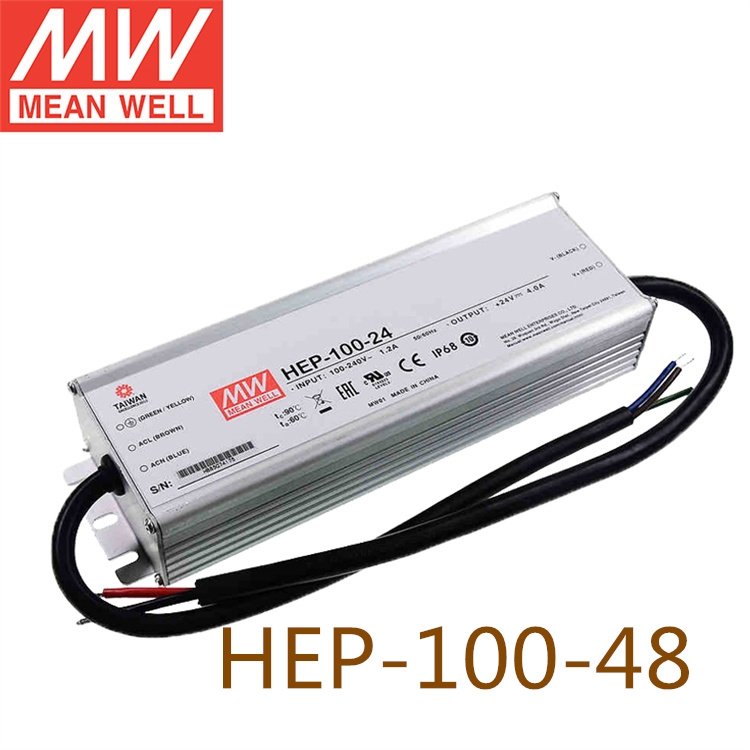 明緯開關(guān)電源HEP-100-4848V高效IP65\/68防水電源