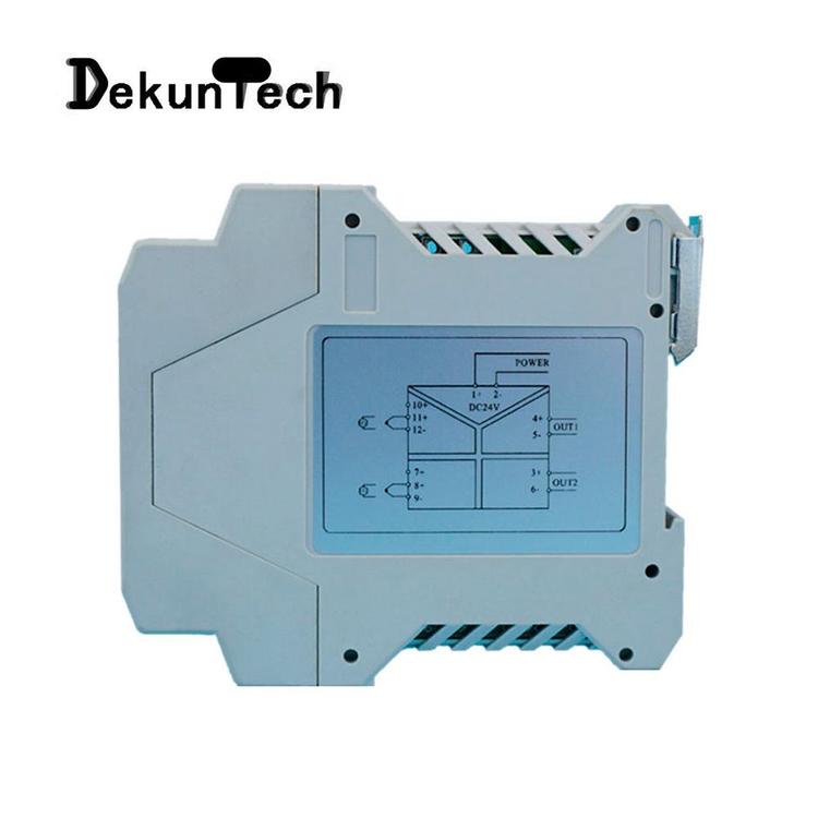 高精度DK3012二進二出4-20ma無源隔離變送器