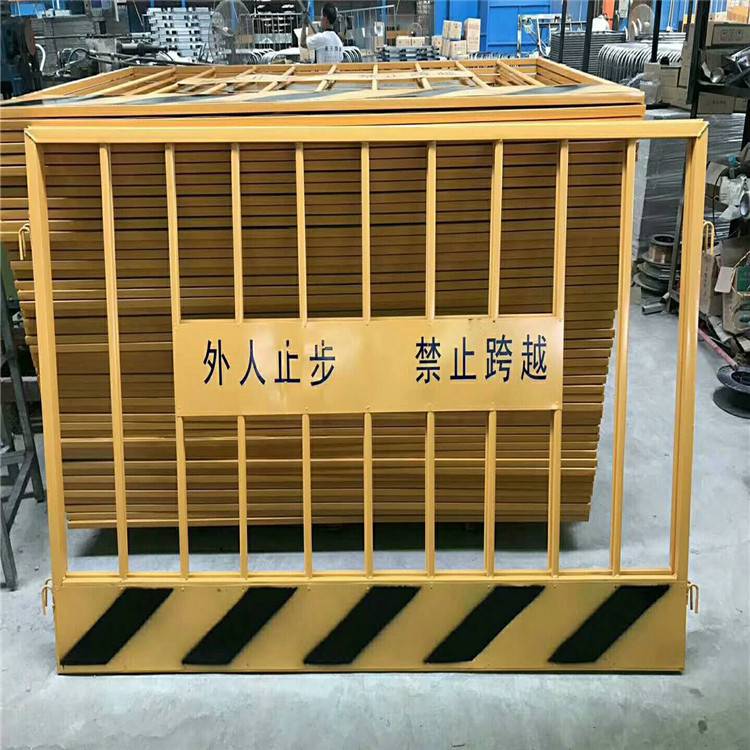 萬(wàn)卓工地臨時(shí)定型化基坑護(hù)欄建筑施工防護(hù)網(wǎng)圍欄