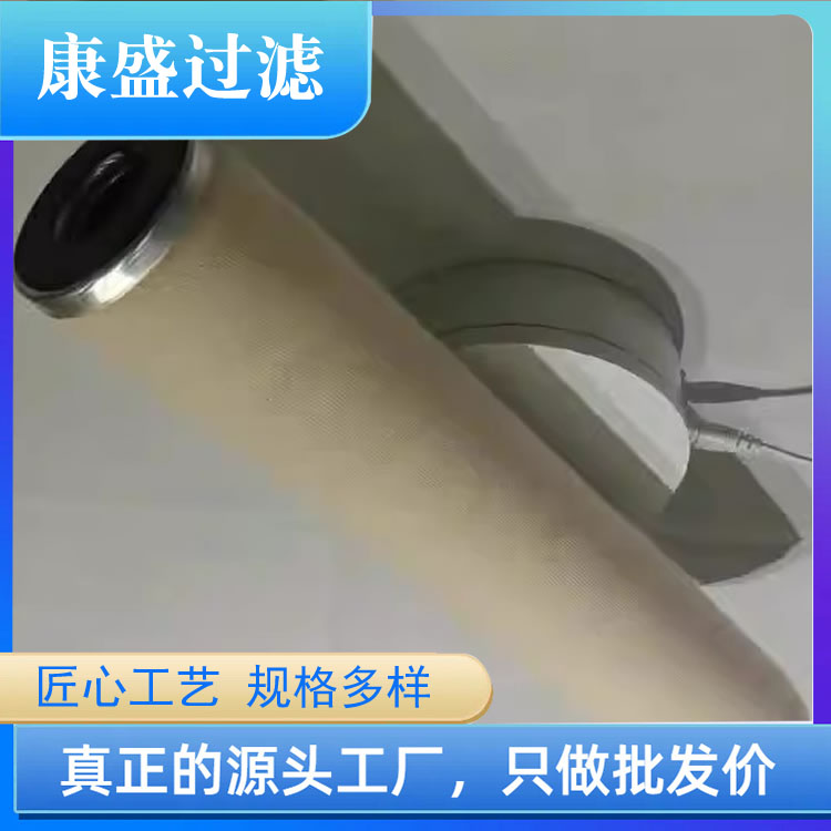 凈油機玻璃纖維材質(zhì)JLX-150X500電廠行業(yè)聚結(jié)器濾芯