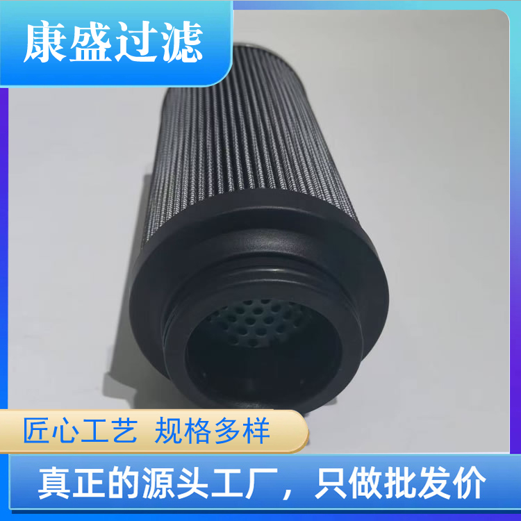 增壓泵油泵雙聯(lián)濾網(wǎng)929097電廠濾油機(jī)小機(jī)油站過濾器濾芯