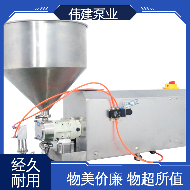 確保輸送物料安全土豆泥定量罐裝機(jī)結(jié)構(gòu)設(shè)計(jì)合理易于拆卸清洗偉建