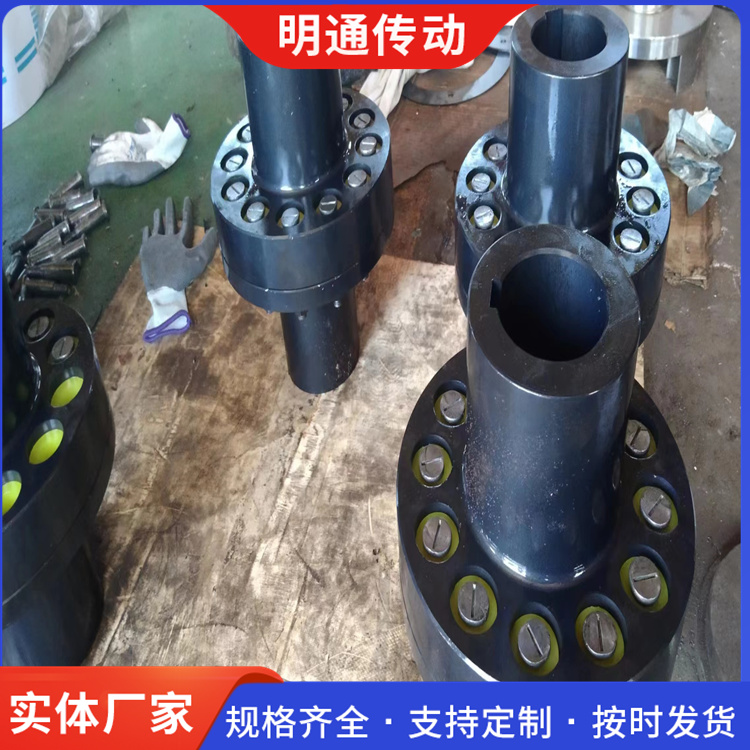 LT型彈性套柱銷聯(lián)軸器輸送設(shè)備TL對輪螺栓連軸器定做