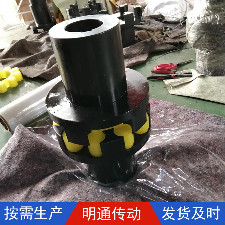 XLS法蘭連軸器MLS雙法蘭梅花聯(lián)軸器水泵配件MT彈型花瓣