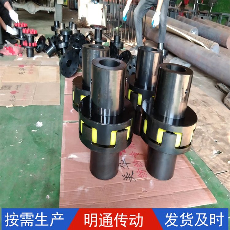 LMD型梅花彈性聯(lián)軸器錐形內(nèi)孔鍵槽鏈接鍛鋼連軸器安裝便捷