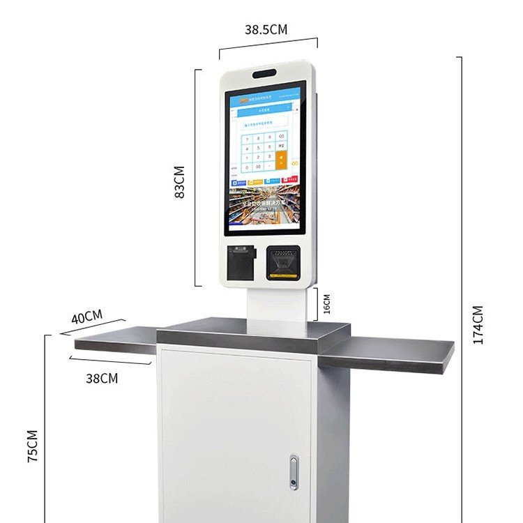 思迅超市觸摸自動掃碼付款機(jī)收銀機(jī)蔬菜店水果店收款機(jī)