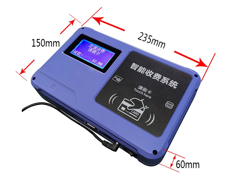 企業(yè)食堂一卡通系列IC消費(fèi)機(jī)詳細(xì)情YH產(chǎn)品概述