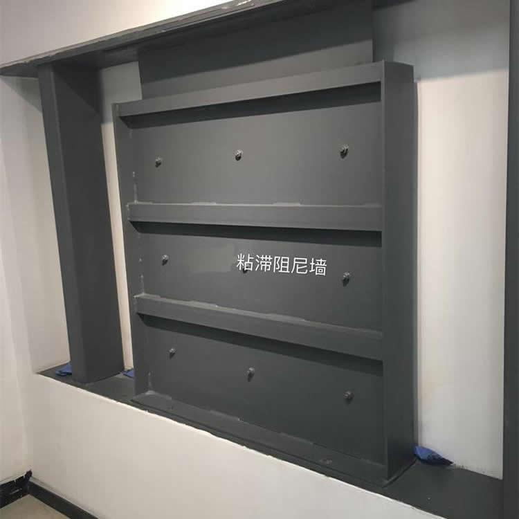 VFW粘滯阻尼墻VFD黏滯阻尼器液壓建筑工程抗震加固