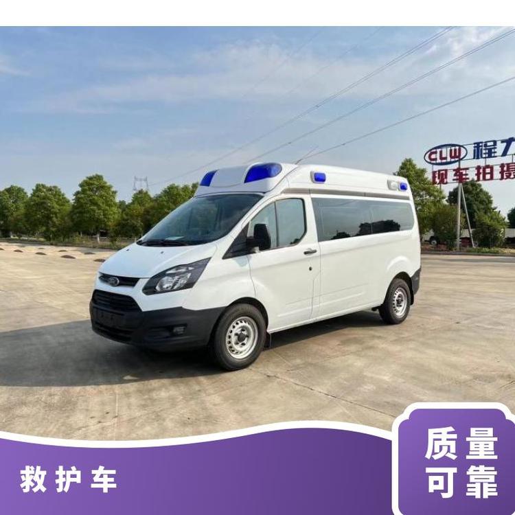 2023新款福特V362救護(hù)車監(jiān)護(hù)型v348急救車可按客戶需求定制