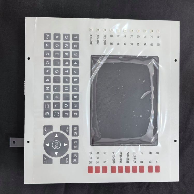 諾帝菲爾N6000主機按鍵面板N-6000-KP2按鍵操作