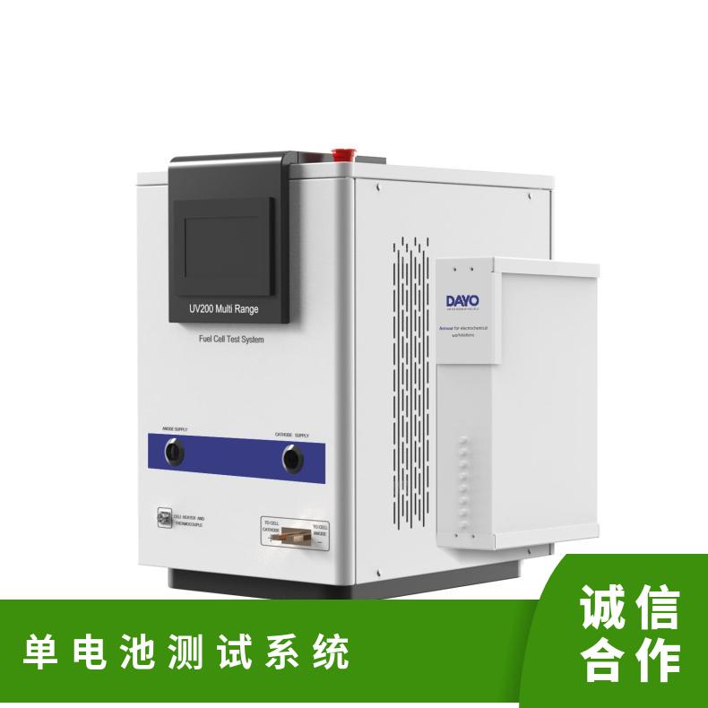 DAYO中能大友UV200-A\/UV200-B\/UV200-C單電池測試系統(tǒng)