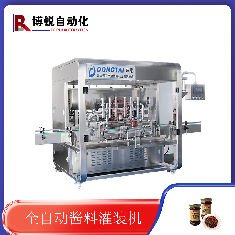 全自動辣椒醬灌裝機醬料定量灌裝設(shè)備顆粒醬罐裝機無滴漏