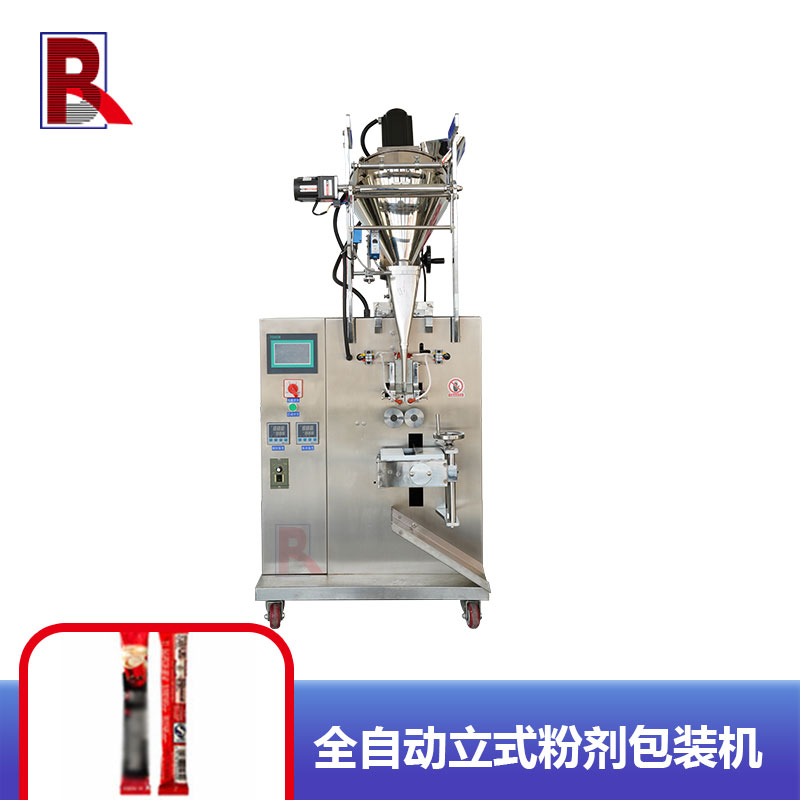 全自動粉劑包裝機多用途袋裝粉灌裝機代餐粉包裝設(shè)備