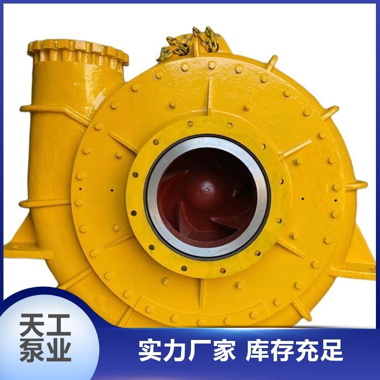 液下渣漿泵挖沙泵G型砂礫泵河道清淤柴油機噪音低作業(yè)速度快