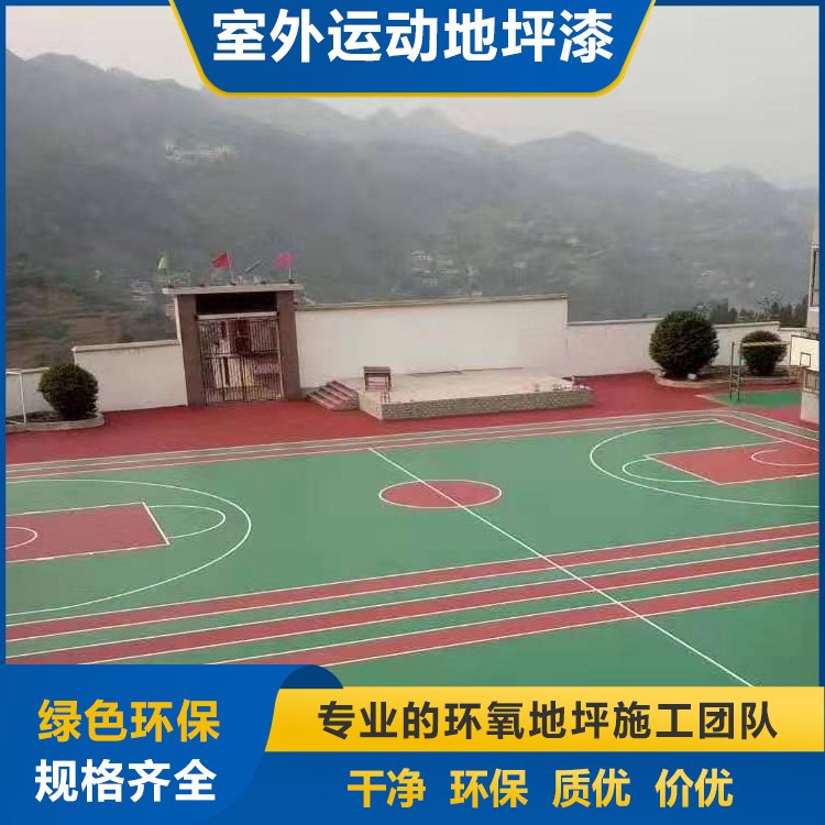 色彩靚麗香山地坪漆公司上地環(huán)氧自流平施工防滑地面固化拋光