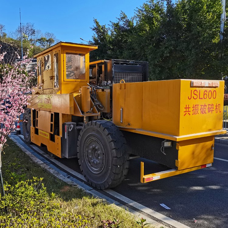 路面共振破碎機(jī)巨盛材質(zhì)較好實(shí)力雄厚售后完善