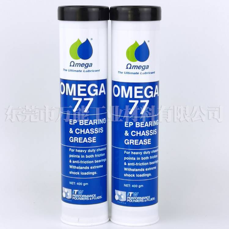 OMEGA77潤(rùn)滑脂軸承潤(rùn)滑油亞米茄77印刷機(jī)紅油機(jī)器人潤(rùn)滑脂