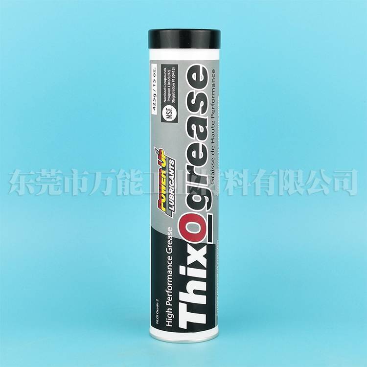 加拿大倍力Thixogrease食品級(jí)潤(rùn)滑脂PowerUpXO電廠用潤(rùn)滑脂