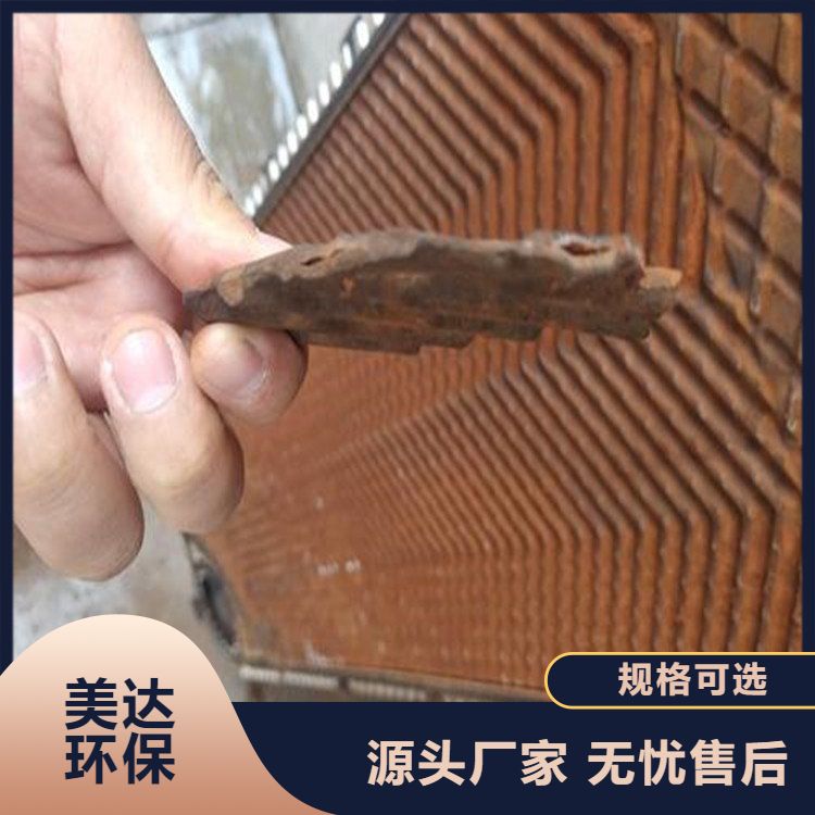 蒸發(fā)器水垢去除不銹鋼板換清洗劑用途范圍金屬表面清除能力強(qiáng)