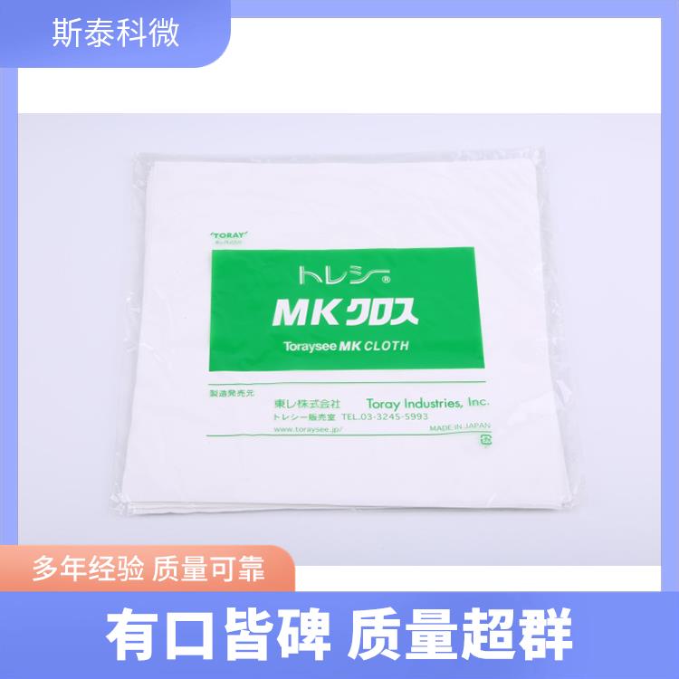 24*24擦拭布工業(yè)設(shè)備清潔無塵室用超細(xì)纖維材質(zhì)東麗