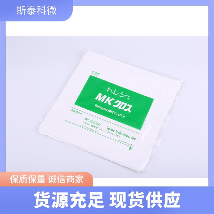 屏幕清潔MC系列無塵布24*24超細(xì)纖維材質(zhì)無塵室用